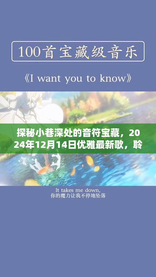 堂堂正正 第2页