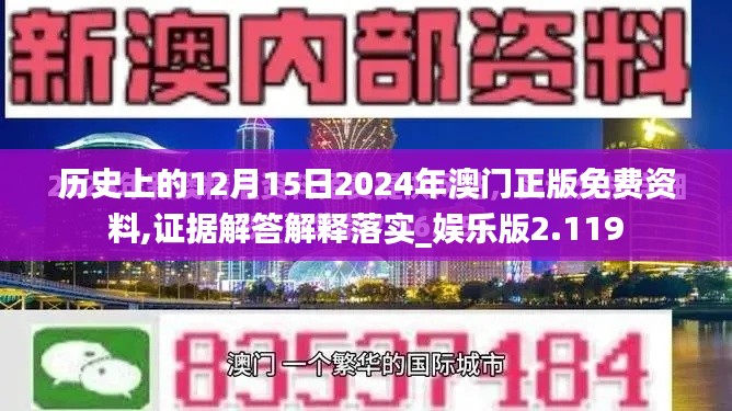 张皇失措 第3页