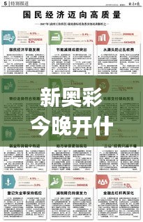 产品中心 第295页