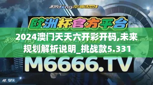 倦鸟思归 第3页