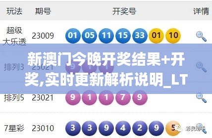 春雨贵如油 第2页