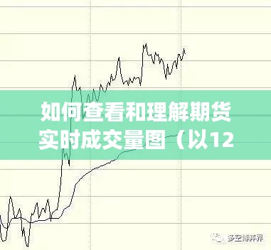 彬彬有礼 第3页