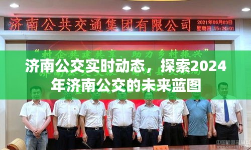 关于我们 第280页