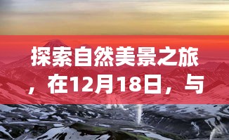 生离死别 第3页
