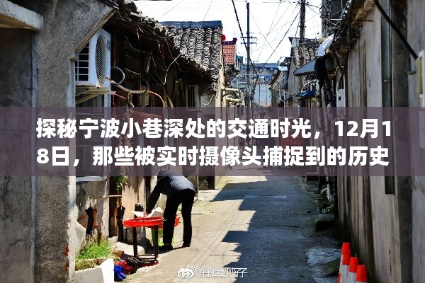豪门贵胄 第2页