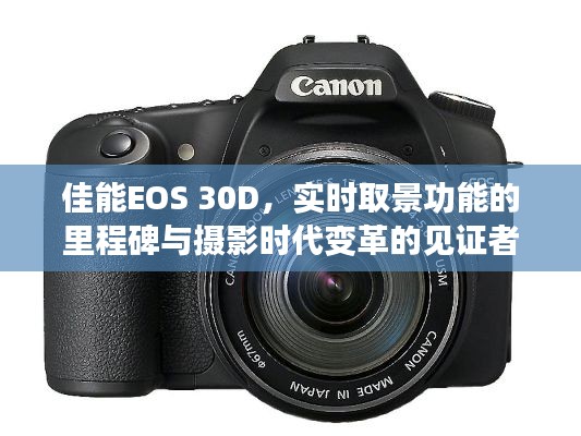 产品中心 第249页