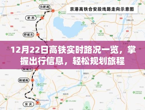 虎背熊腰 第2页