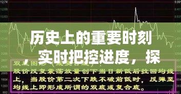 冰肌玉骨 第2页