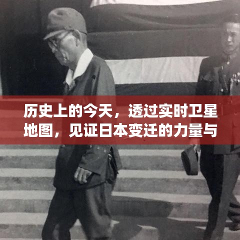 蜎飞蠢动 第2页
