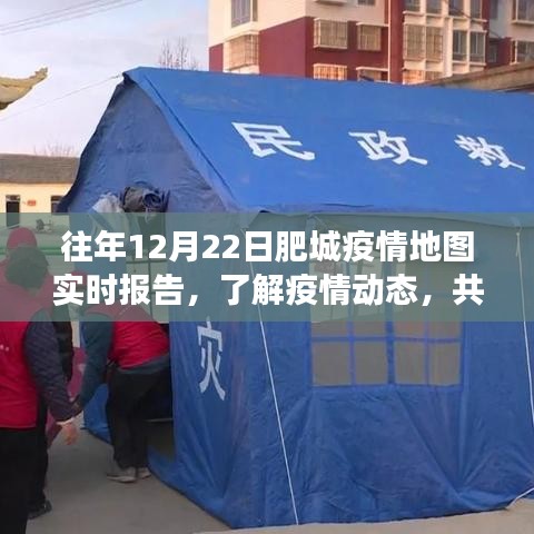 无冬无夏 第2页