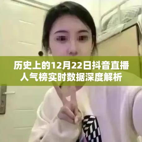 尘土飞扬 第2页