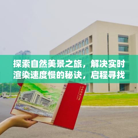 马马虎虎 第2页