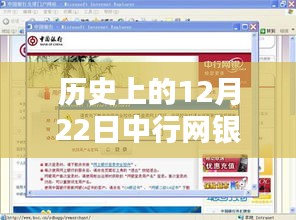 雅人韵士 第2页