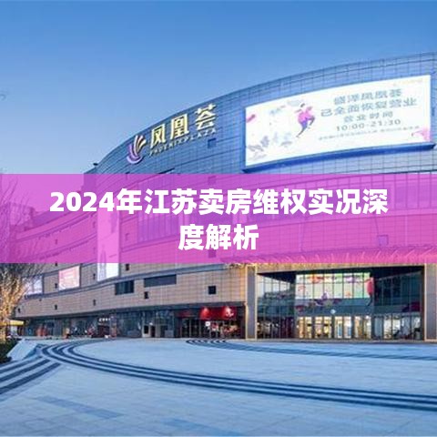 沉鱼落雁 第3页