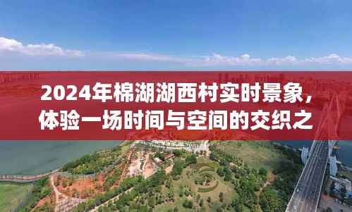 不畏权贵 第2页