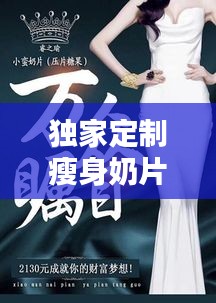 朴实无华 第2页