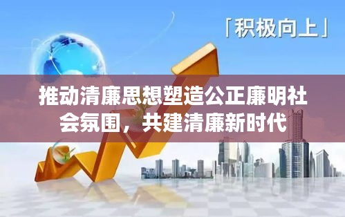 举世无双 第2页
