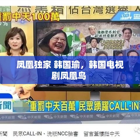 笃学好古 第2页