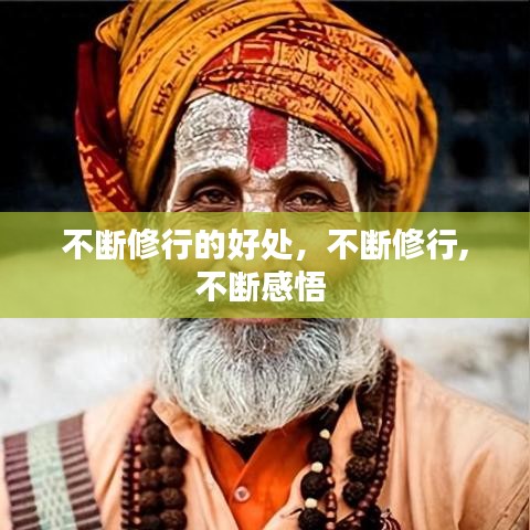 靡颜腻理 第2页