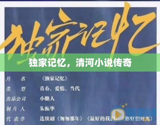 产品中心 第171页