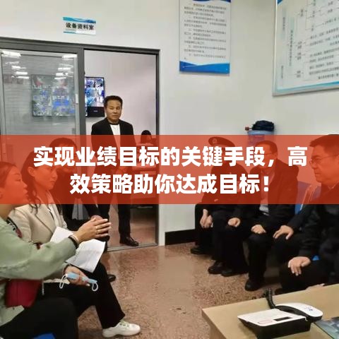 持之以恒 第2页