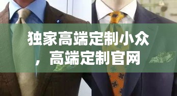 作舍道边 第2页