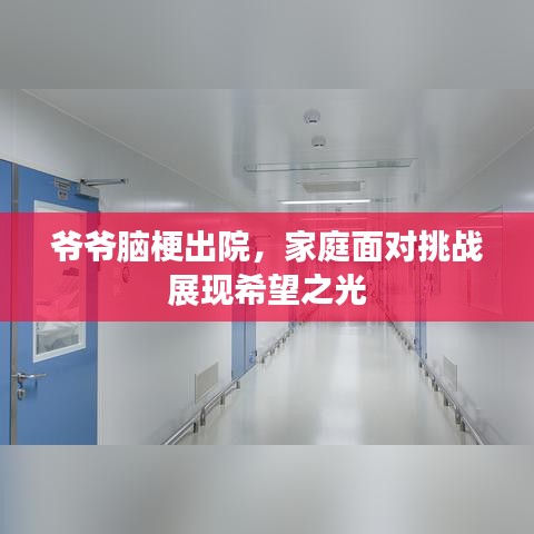 张敞画眉 第2页