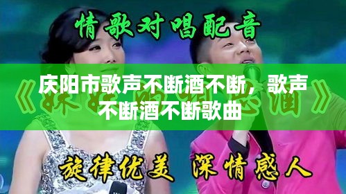引锥刺股 第2页