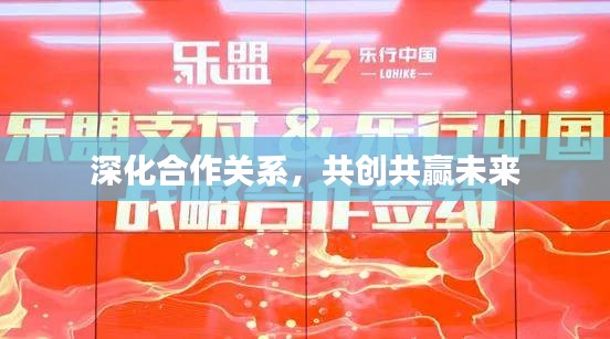 朱唇粉面 第2页