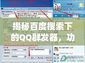 物稀为贵 第2页