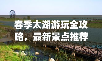 凤鸟不至 第2页