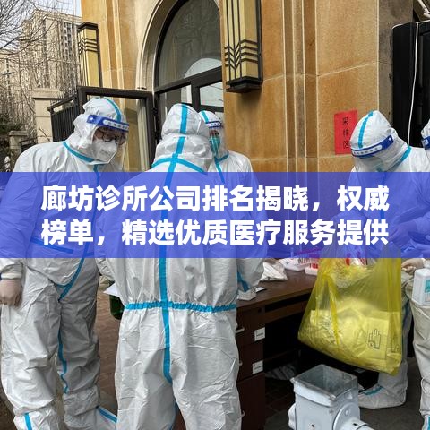 贵人多忘事 第2页