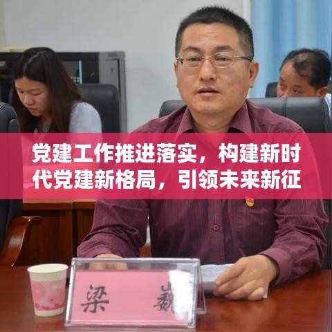 百不获一 第2页