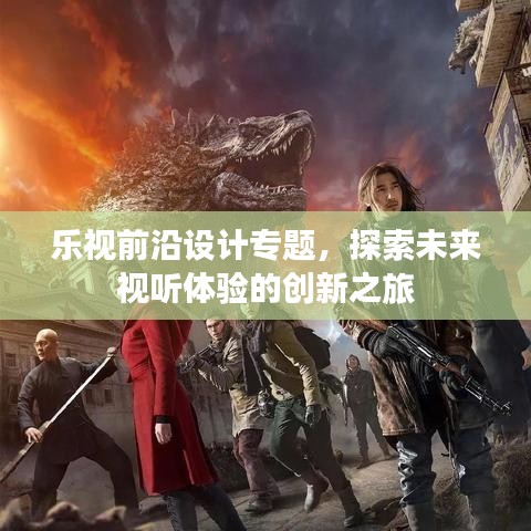 第407页