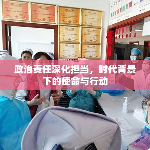 插翅难飞 第2页