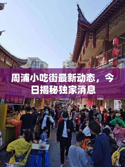 第332页
