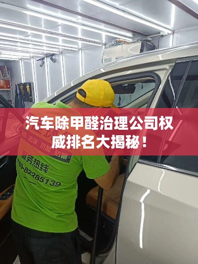 产品中心 第65页