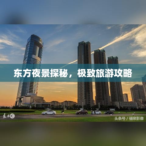 第179页