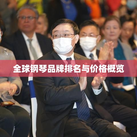 第176页