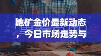 狐假虎威