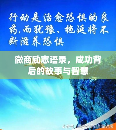 打马虎眼