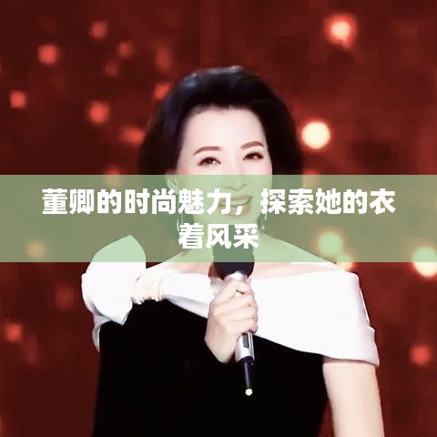 长安米贵