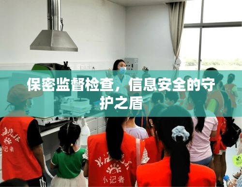 2025年4月 第19页
