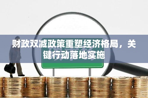 空前绝后