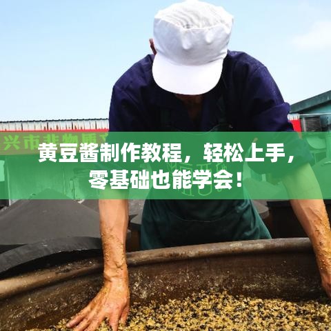 2025年5月13日