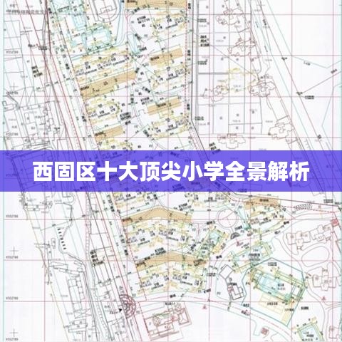 2025年5月14日