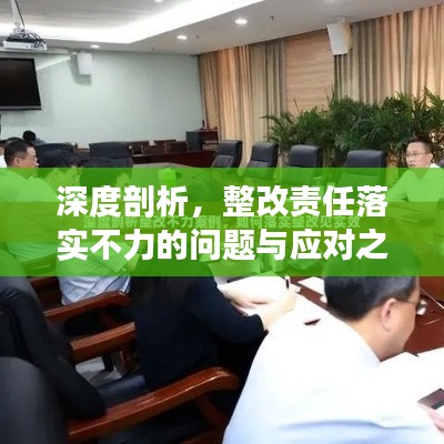 2025年5月17日 第2页