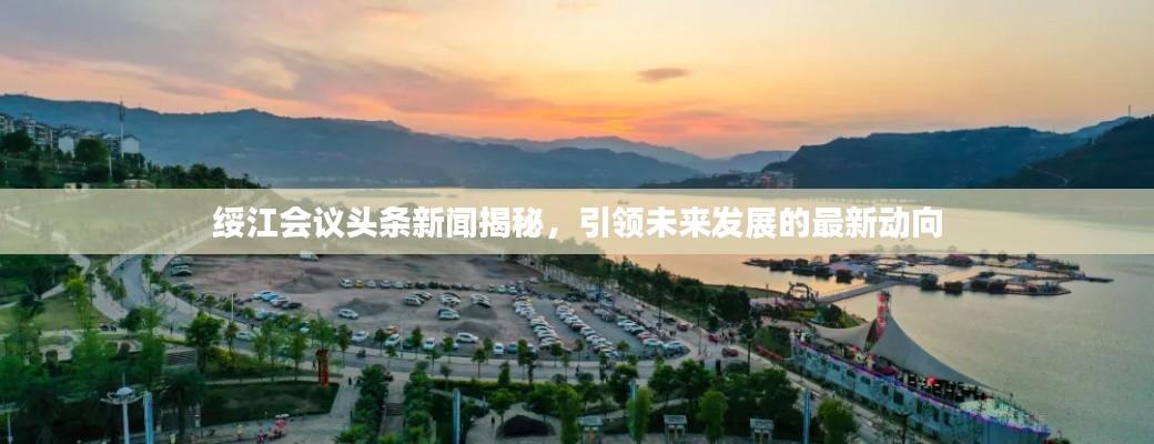 2025年5月17日