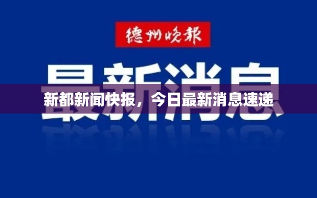 抱朴含真