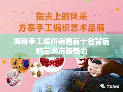 沉重寡言